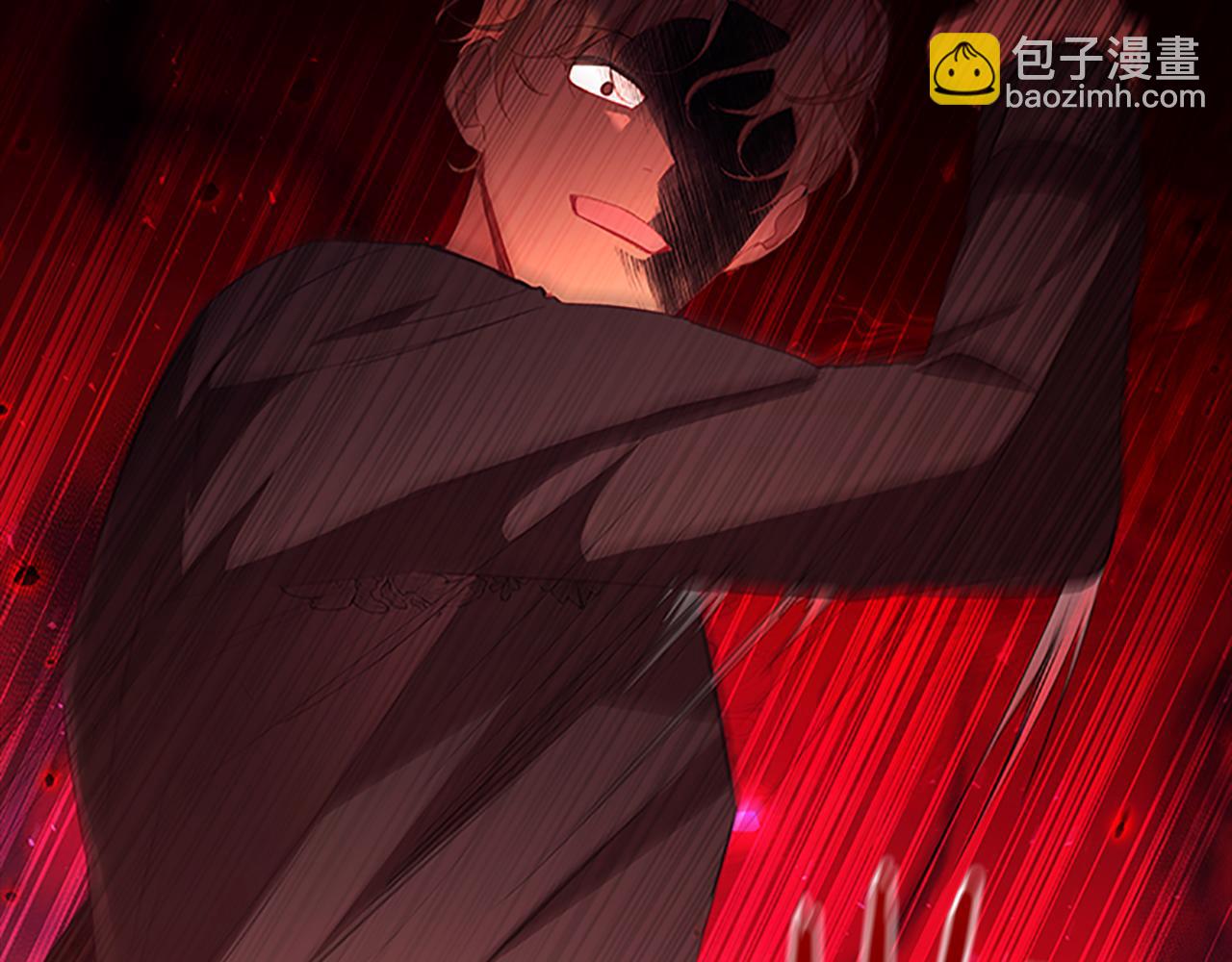 🍗奶萌魔力小公主 第109话 桃花找上门 第22页