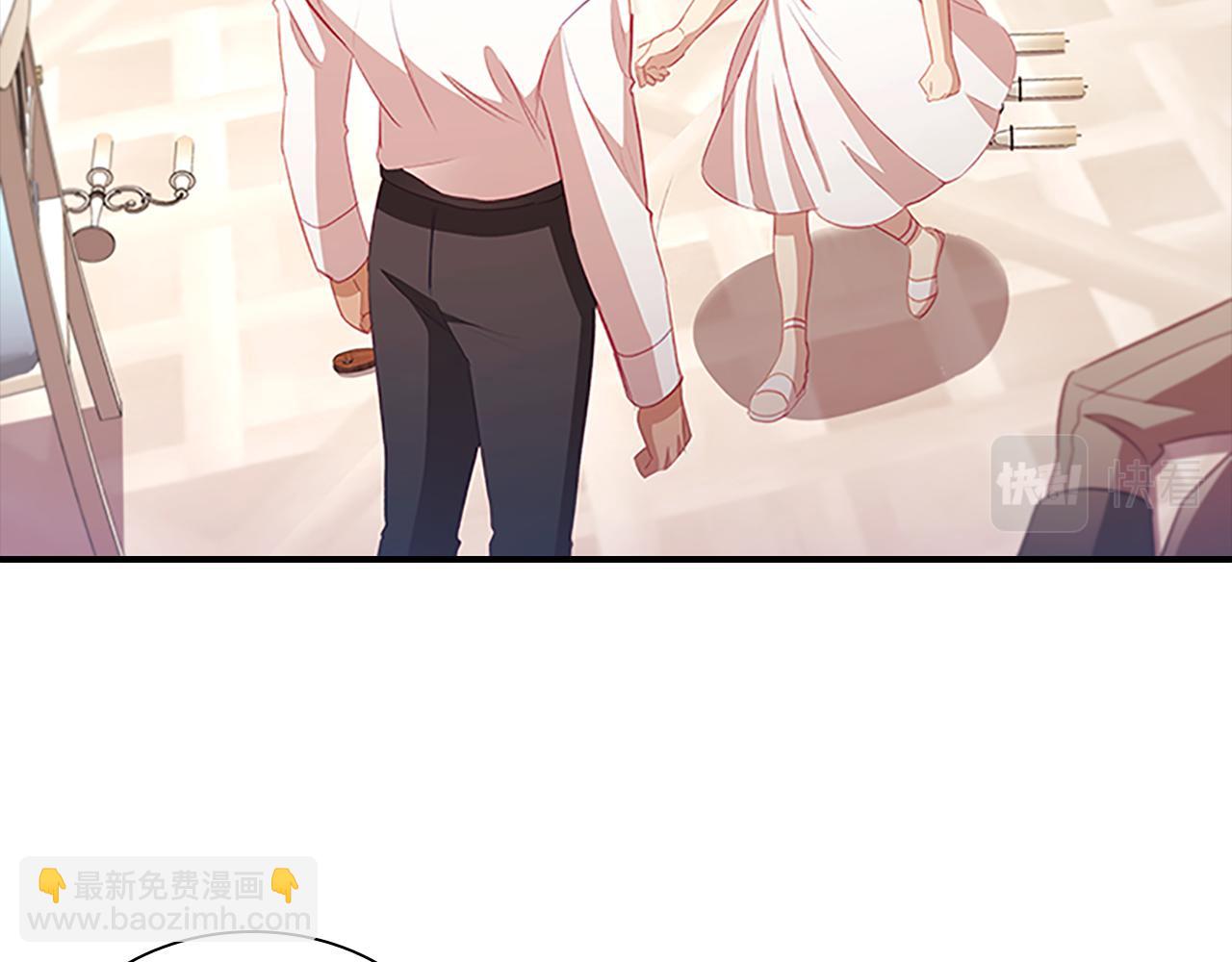 🍗奶萌魔力小公主 第109话 桃花找上门 第34页