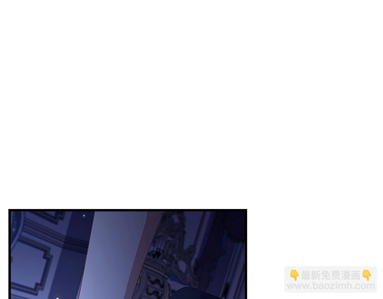 🍗奶萌魔力小公主 第111话 谁是你岳父！ 第34页
