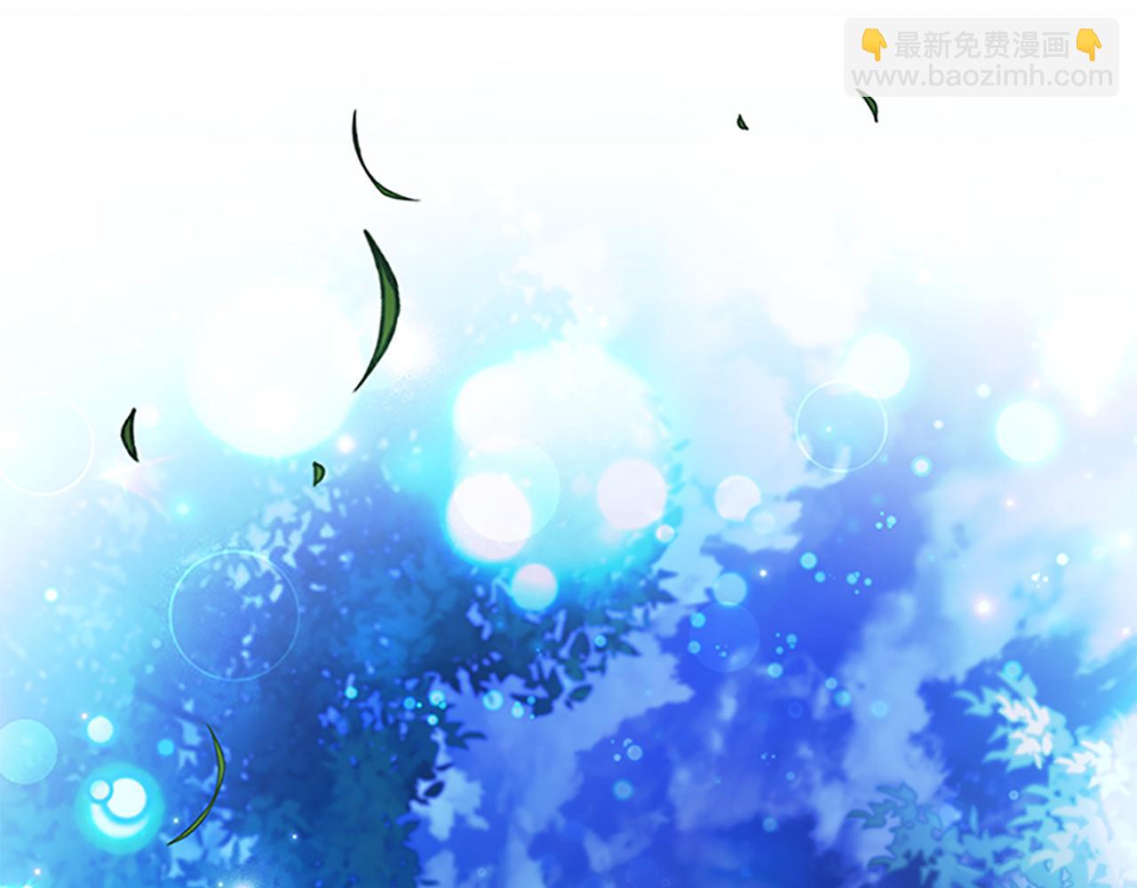 🍗奶萌魔力小公主 第111话 谁是你岳父！ 第44页