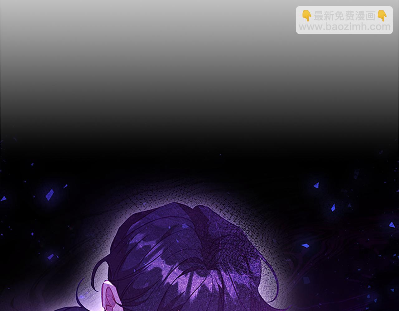 🍗奶萌魔力小公主 第113话 小公主的择偶标准 第34页