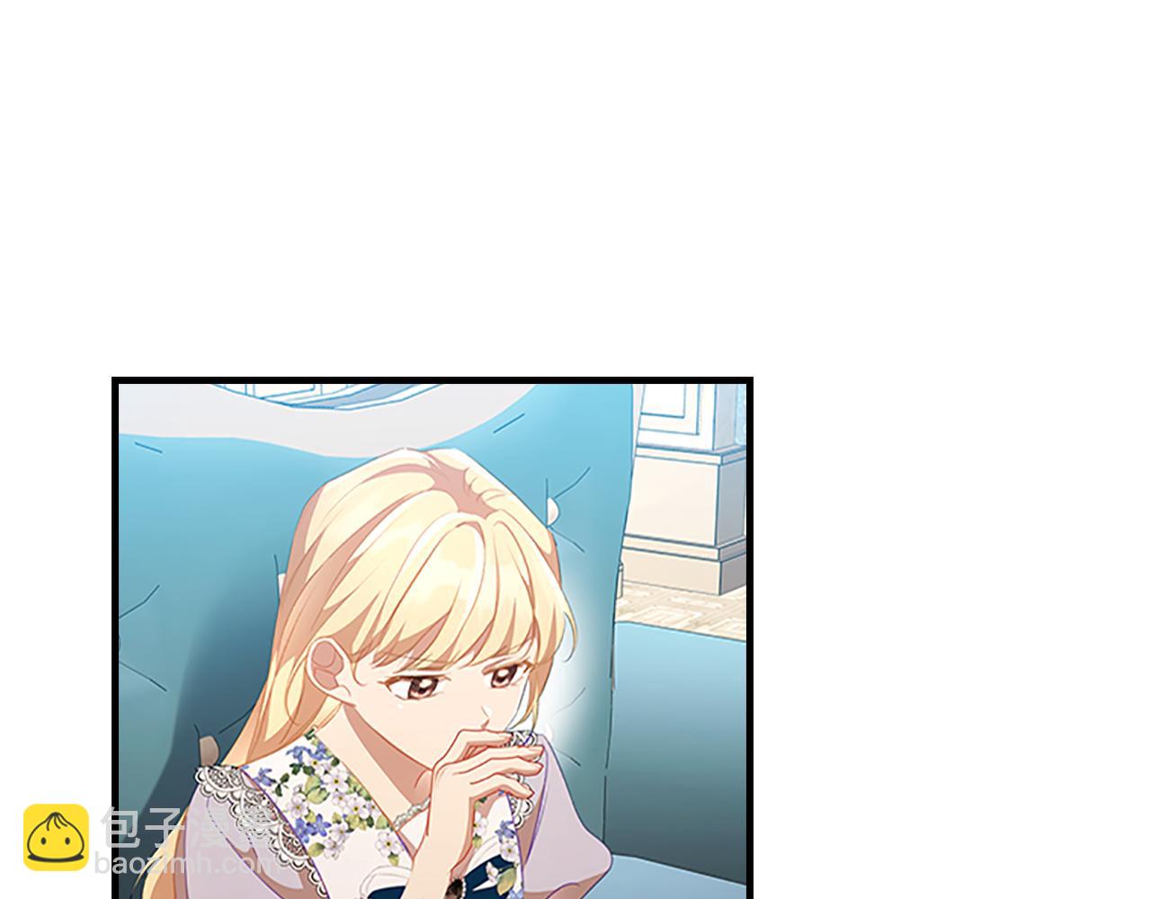 🍗奶萌魔力小公主 第113话 小公主的择偶标准 第47页