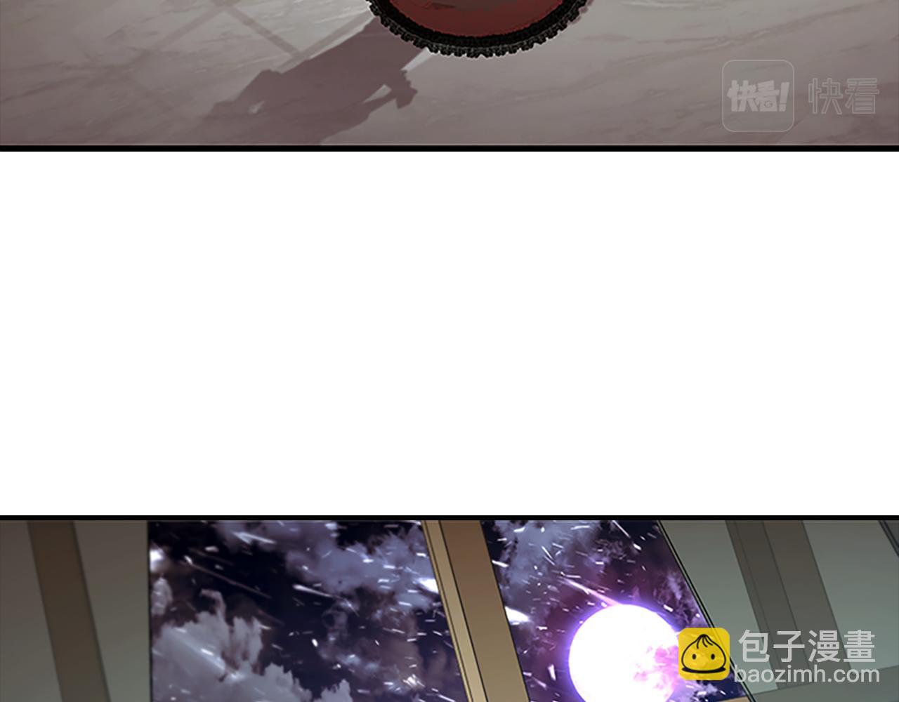 🍗奶萌魔力小公主 第115话 小公主感冒了 第30页