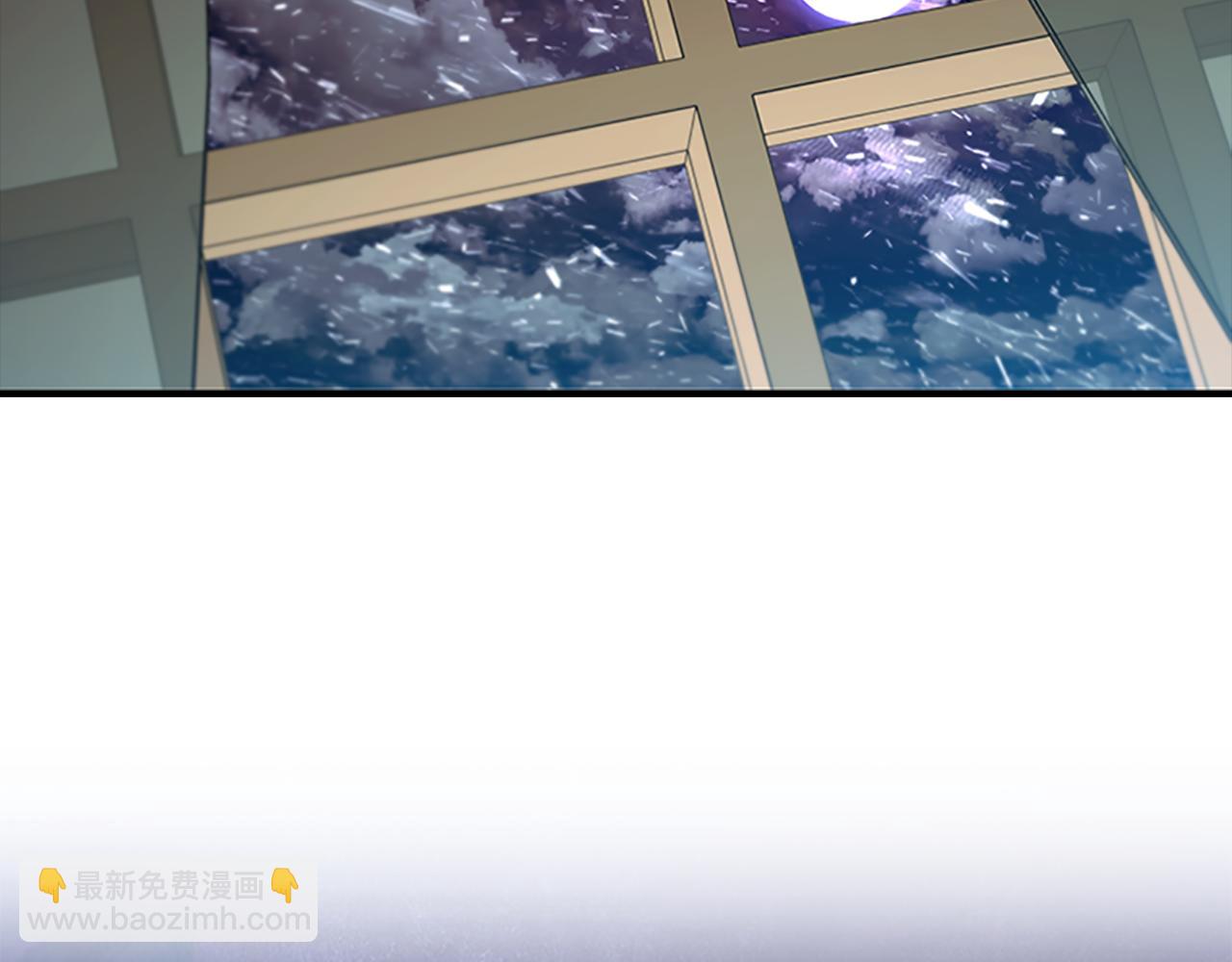 🍗奶萌魔力小公主 第115话 小公主感冒了 第31页