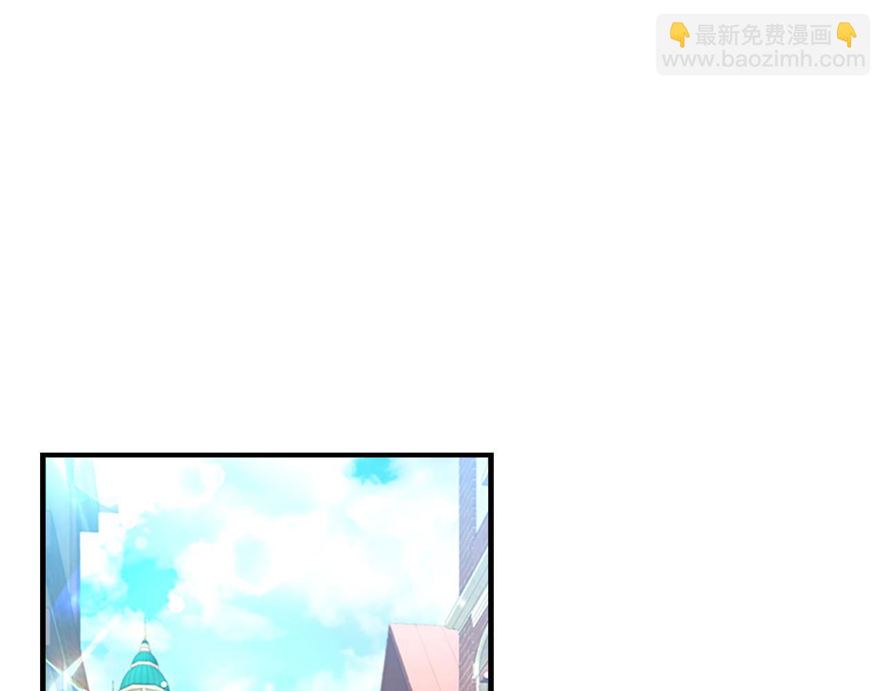 🍗奶萌魔力小公主 第115话 小公主感冒了 第41页