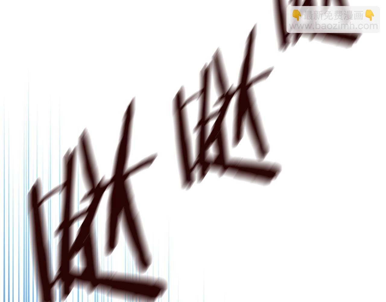 🍗奶萌魔力小公主 第119话 决赛局！ 第22页
