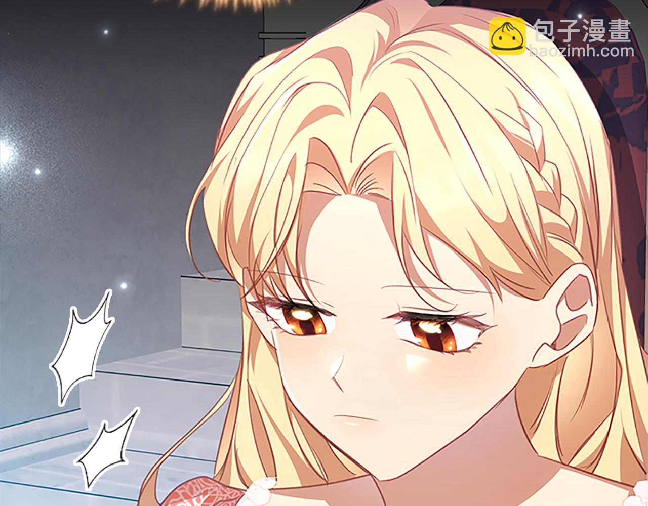🍗奶萌魔力小公主 第121话 魔法师刺客 第25页