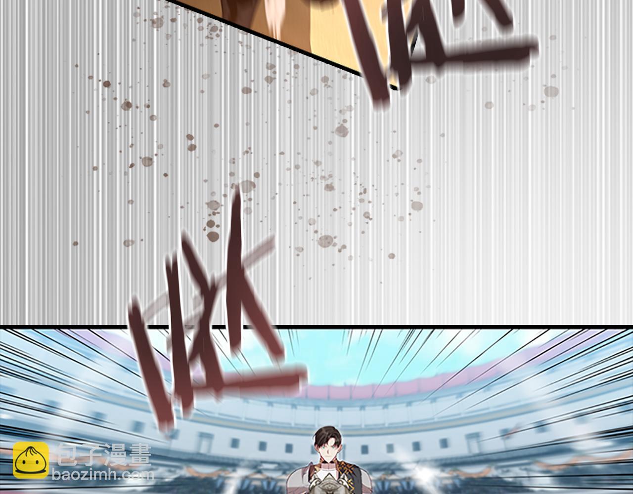 🍗奶萌魔力小公主 第121话 魔法师刺客 第36页