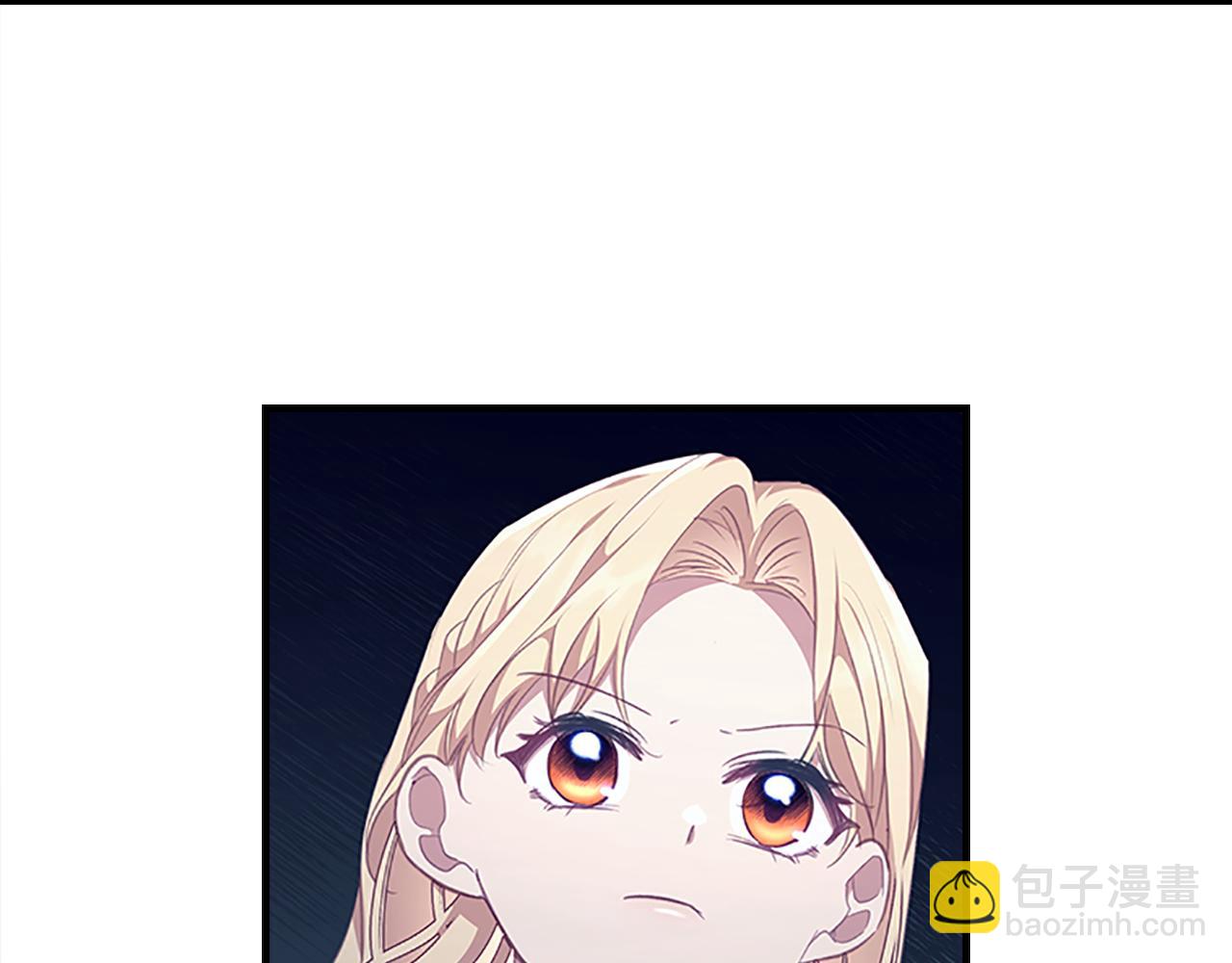 🍗奶萌魔力小公主 第121话 魔法师刺客 第46页