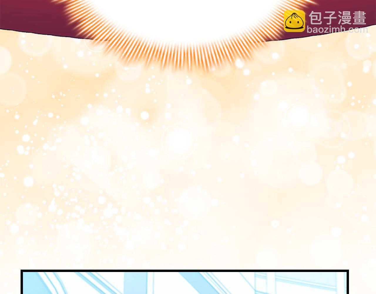 🍗奶萌魔力小公主 第121话 魔法师刺客 第5页