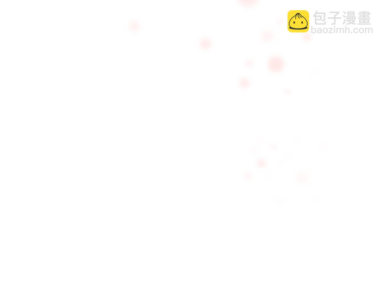 🍗奶萌魔力小公主 第123话 父子对决！ 第19页