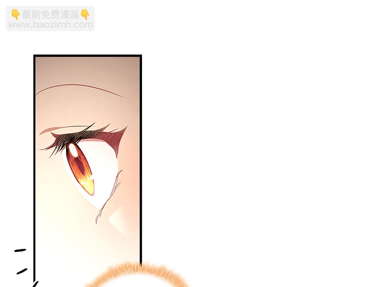 🍗奶萌魔力小公主 第123话 父子对决！ 第26页