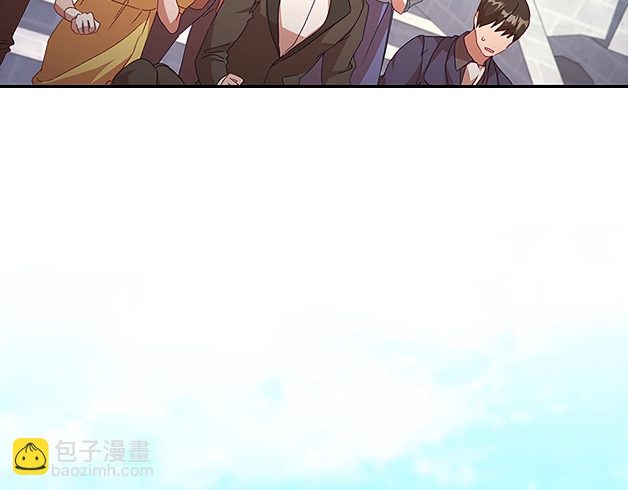 🍗奶萌魔力小公主 第123话 父子对决！ 第29页