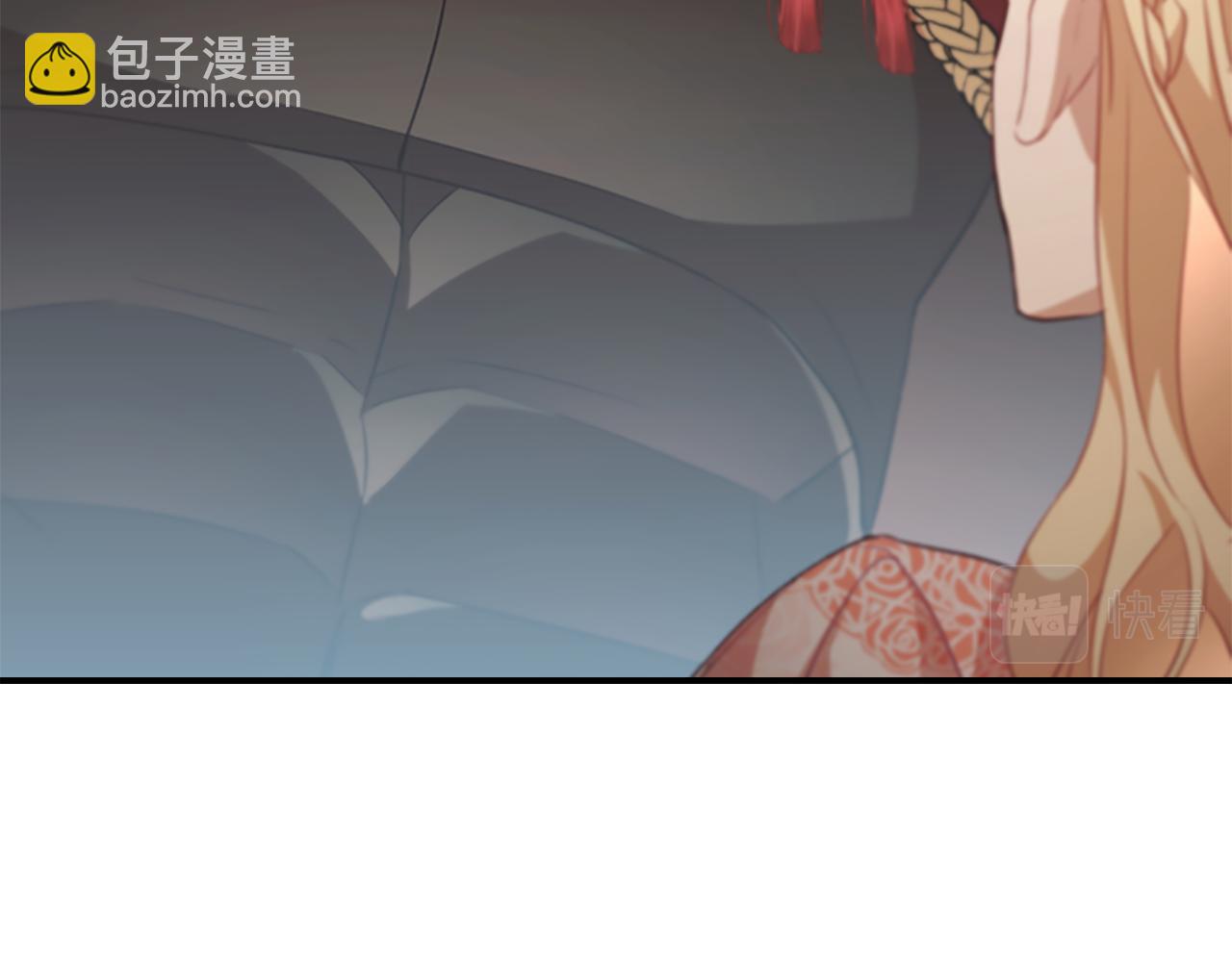 🍗奶萌魔力小公主 第123话 父子对决！ 第32页