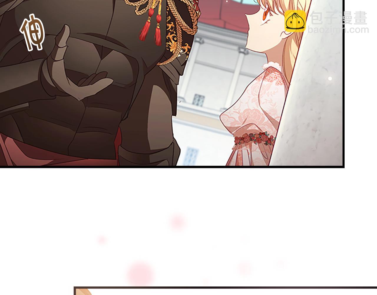 🍗奶萌魔力小公主 第123话 父子对决！ 第36页