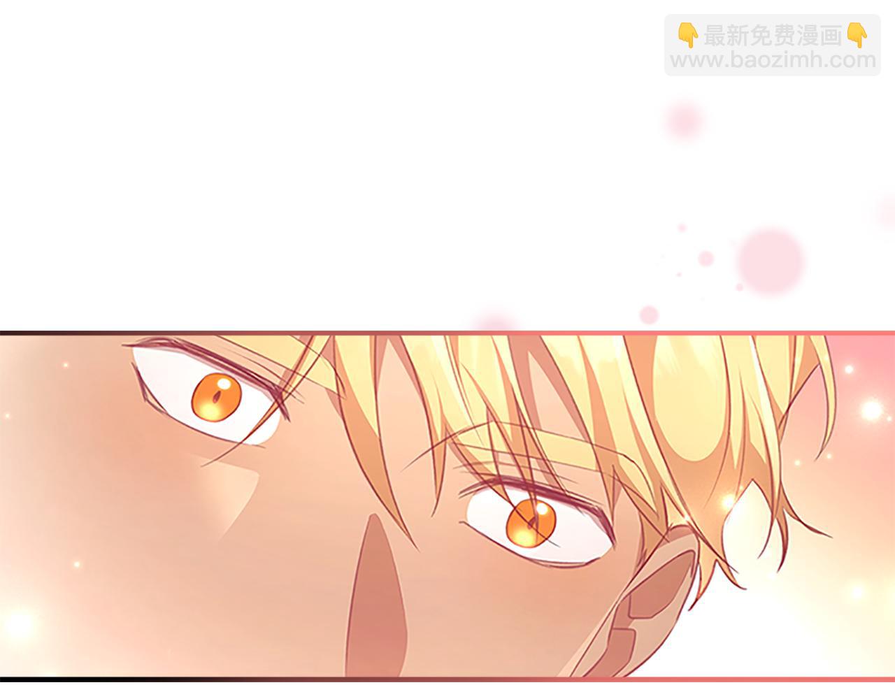 🍗奶萌魔力小公主 第123话 父子对决！ 第41页