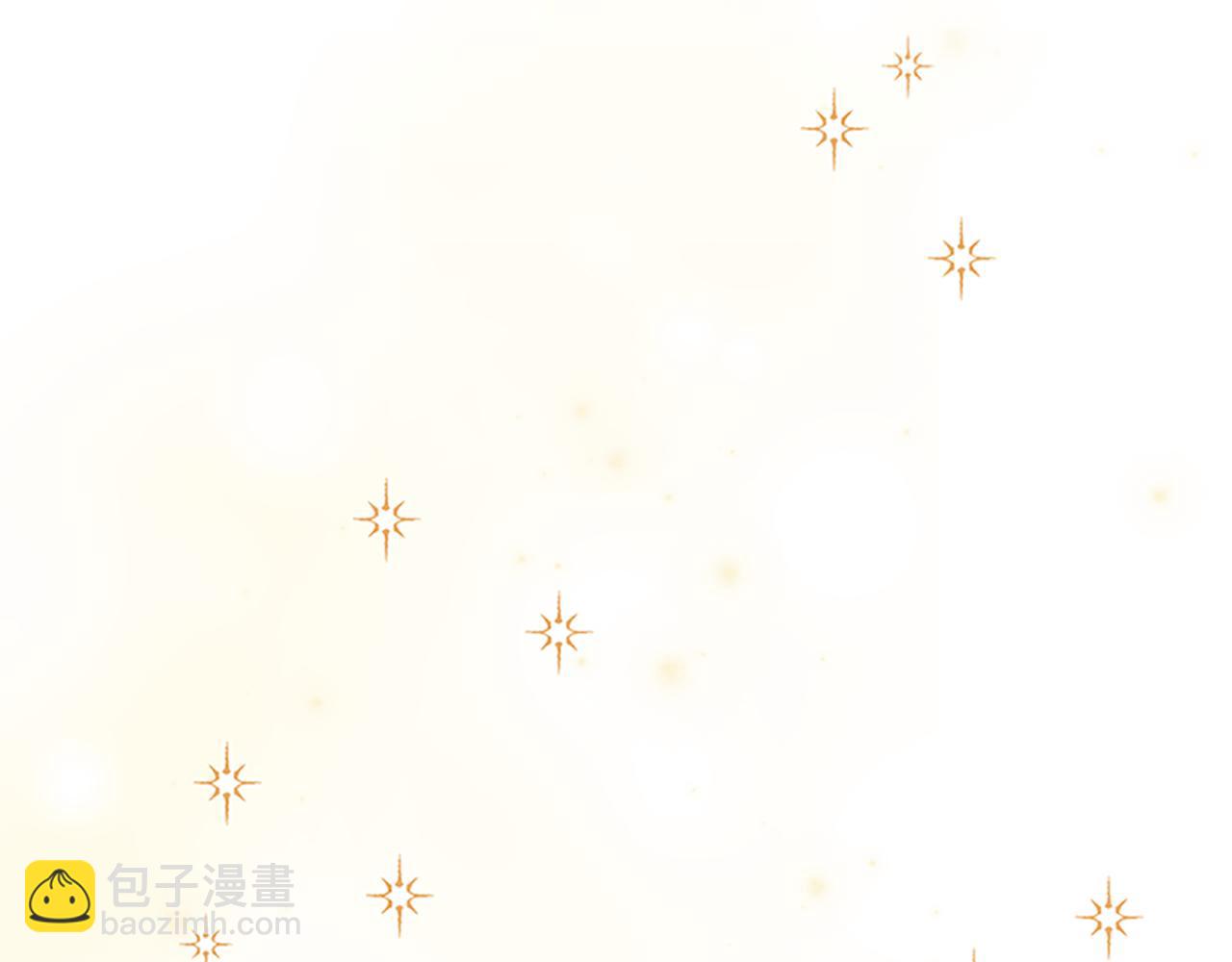 🍗奶萌魔力小公主 第127话 谁敢小瞧我？ 第19页