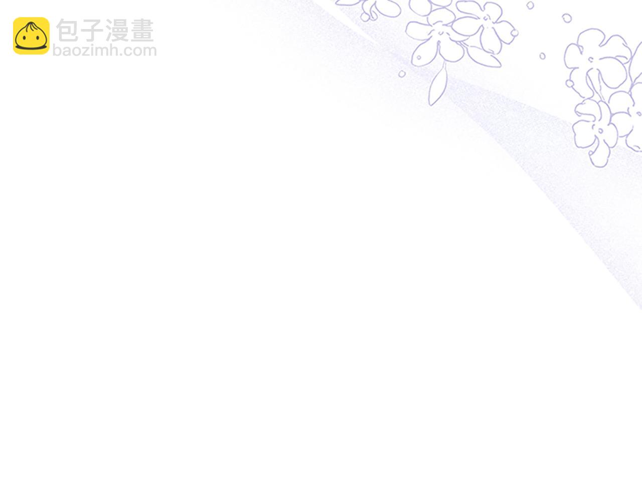 🍗奶萌魔力小公主 第127话 谁敢小瞧我？ 第32页