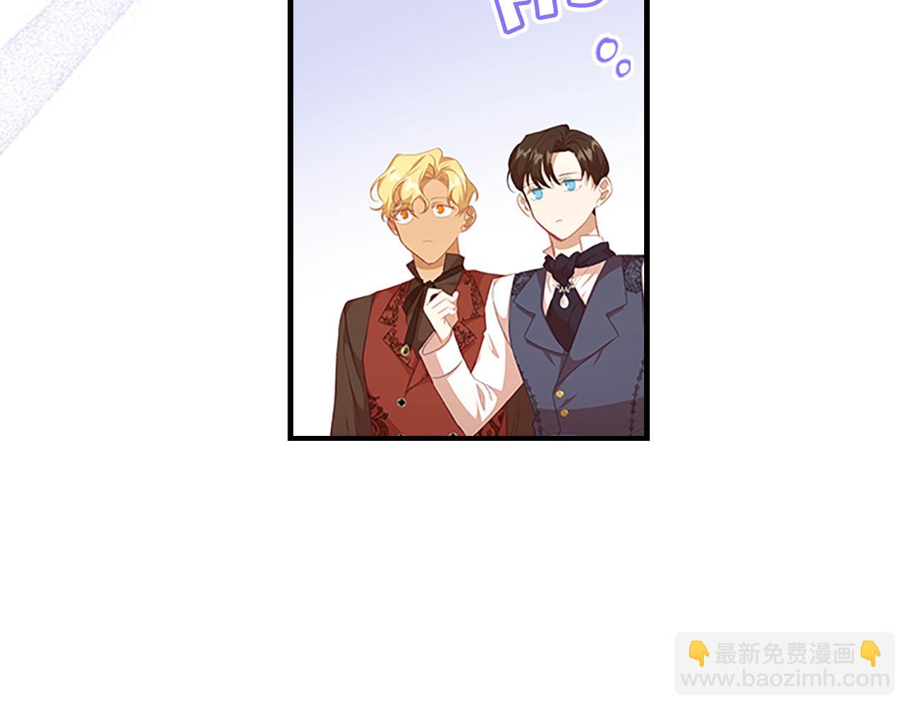 🍗奶萌魔力小公主 第127话 谁敢小瞧我？ 第37页