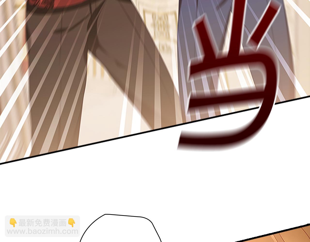 🍗奶萌魔力小公主 第127话 谁敢小瞧我？ 第42页