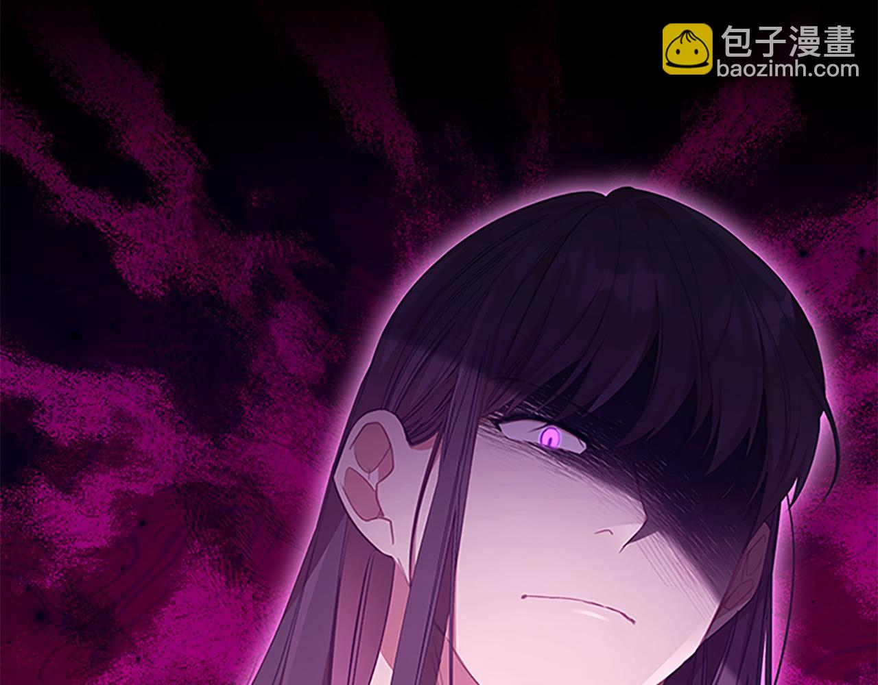🍗奶萌魔力小公主 第129话 预言家出现了！ 第14页