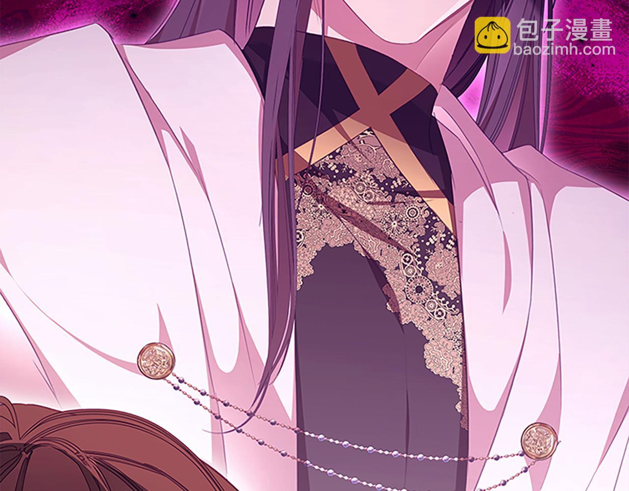 🍗奶萌魔力小公主 第129话 预言家出现了！ 第15页