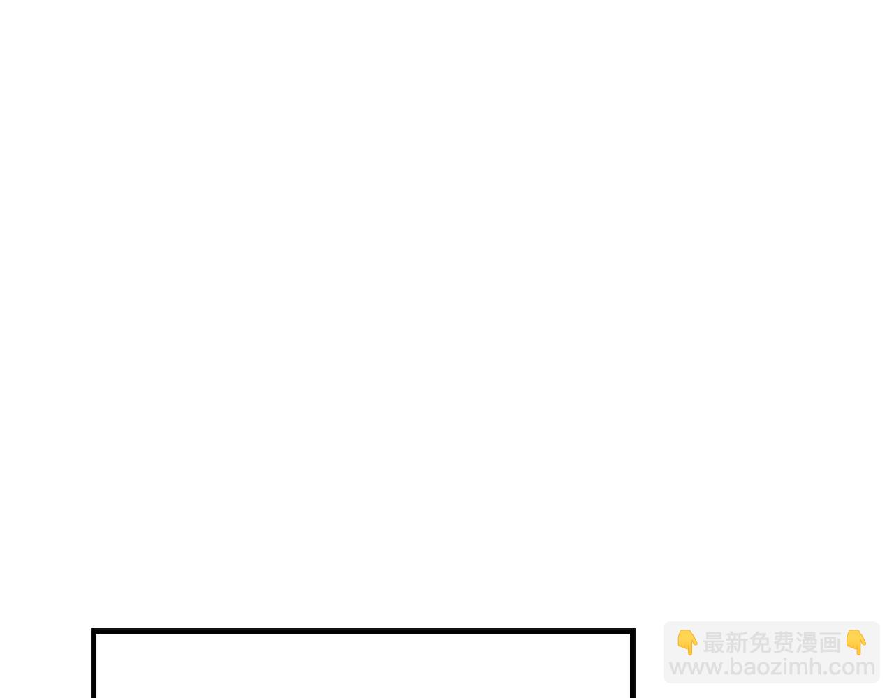 🍗奶萌魔力小公主 第129话 预言家出现了！ 第25页