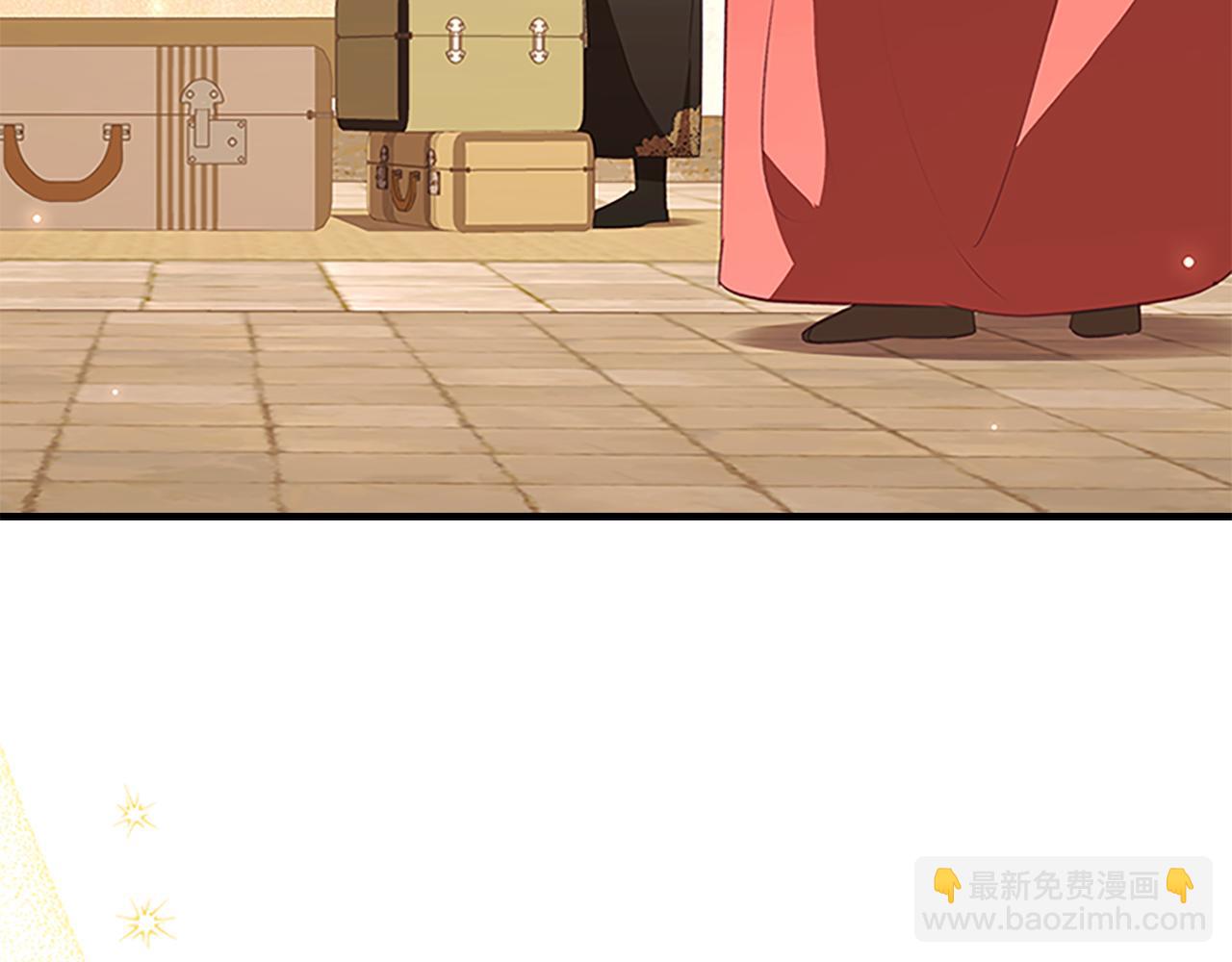 🍗奶萌魔力小公主 第129话 预言家出现了！ 第4页