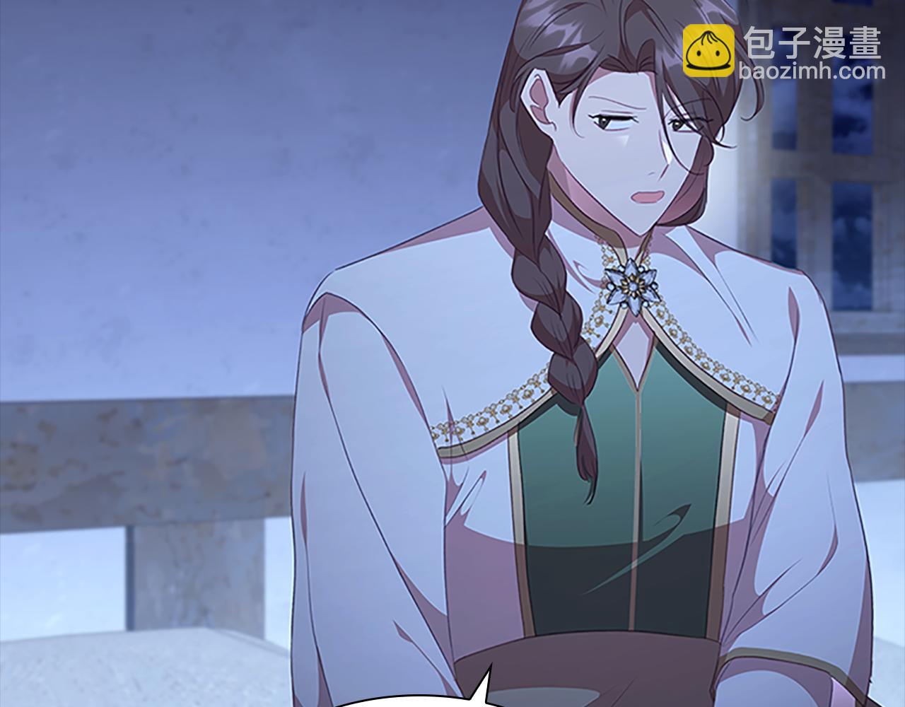🍗奶萌魔力小公主 第131话 兄妹相见！ 第20页