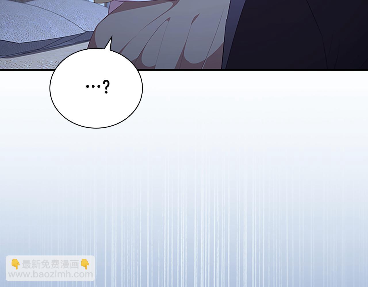 🍗奶萌魔力小公主 第131话 兄妹相见！ 第25页