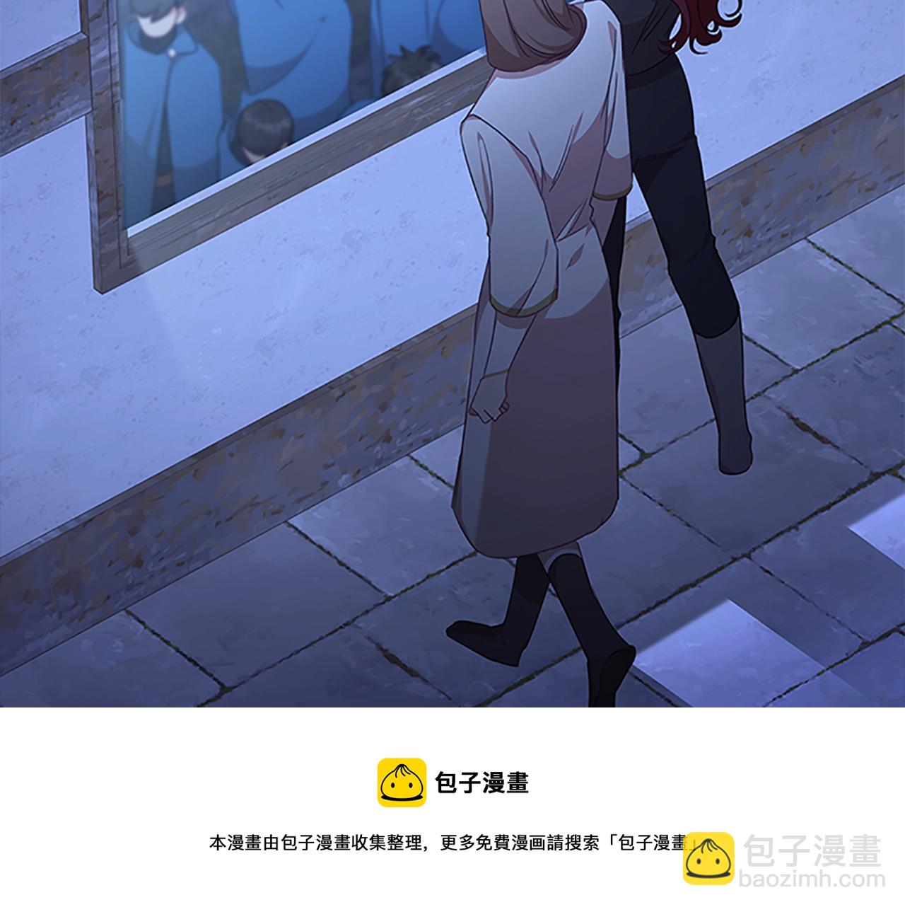 🍗奶萌魔力小公主 第131话 兄妹相见！ 第50页