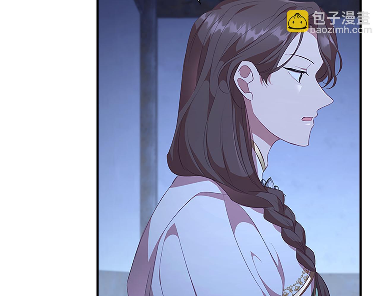 🍗奶萌魔力小公主 第131话 兄妹相见！ 第6页