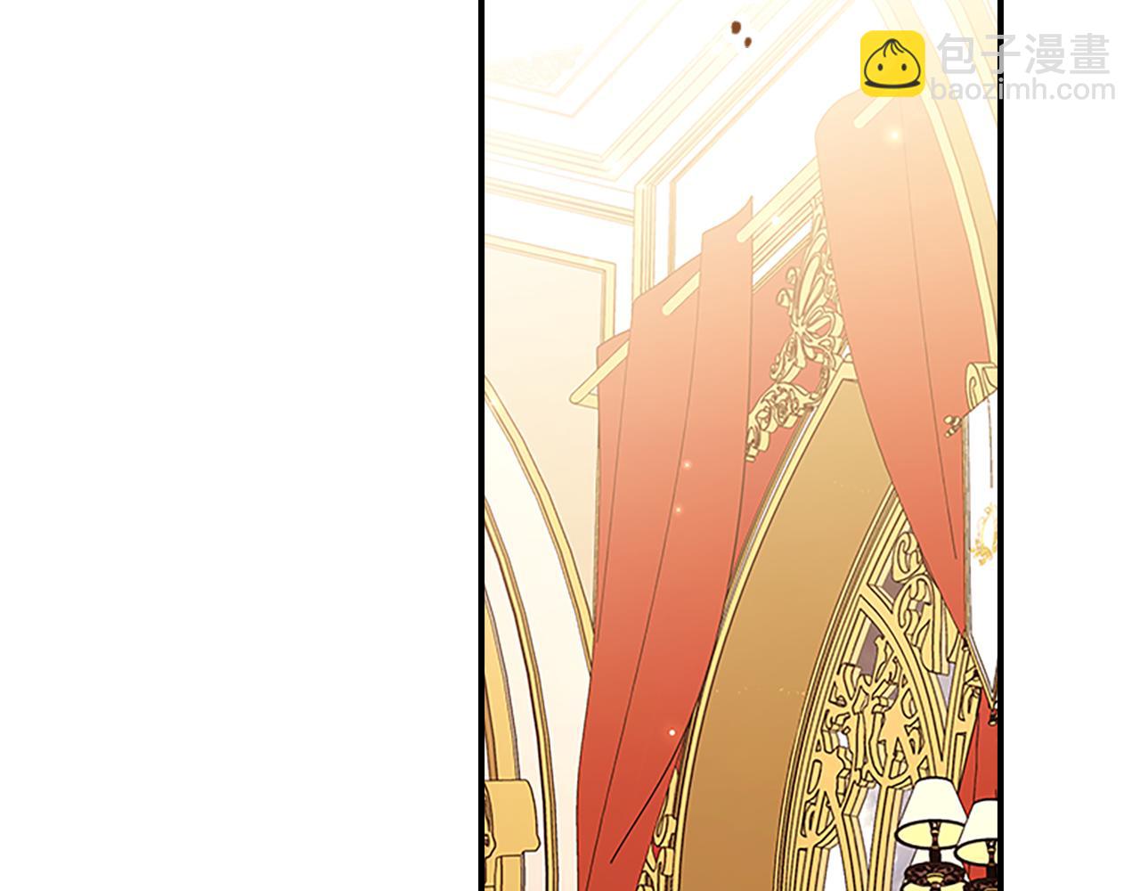🍗奶萌魔力小公主 第133话 身世可怜 第2页