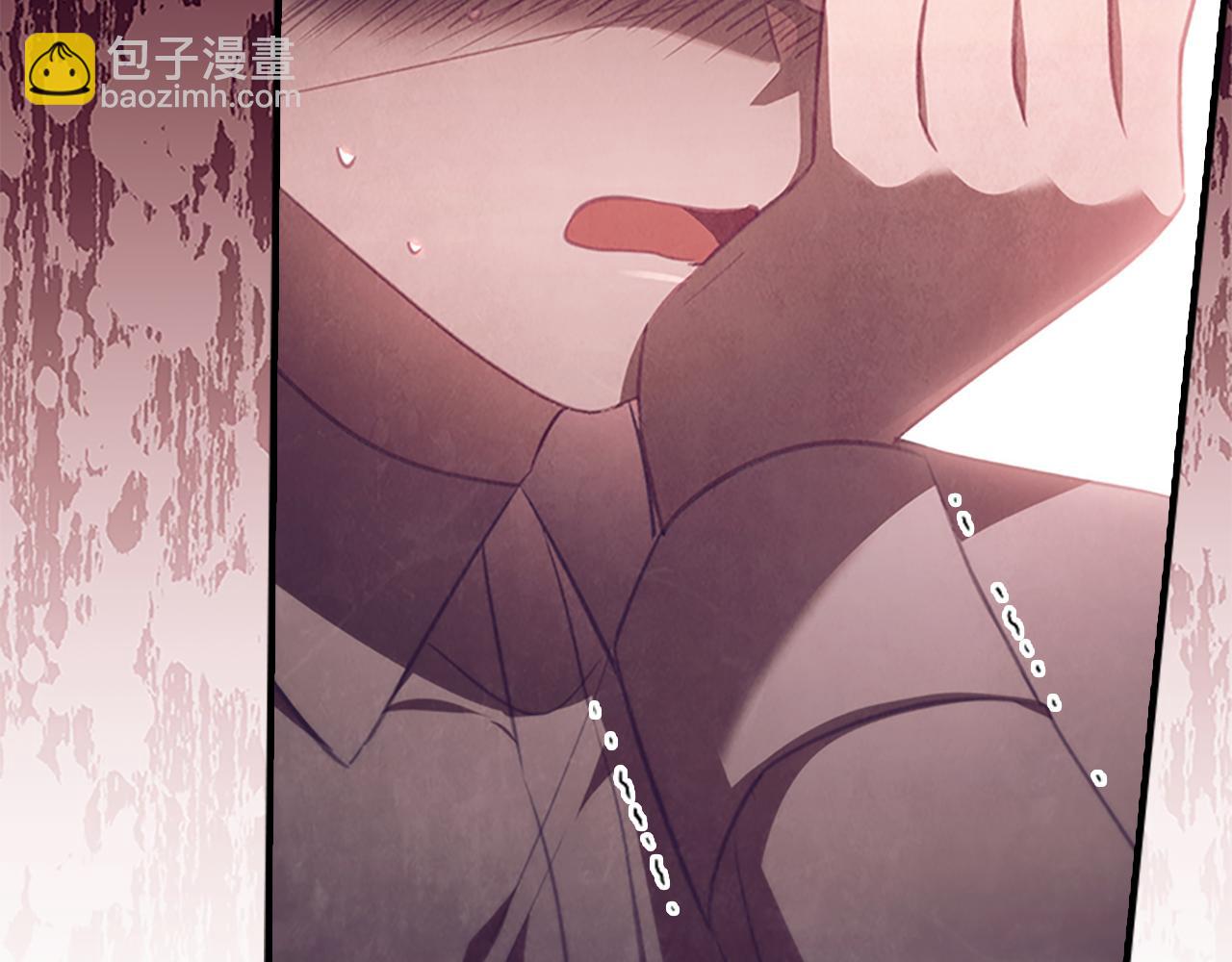 🍗奶萌魔力小公主 第133话 身世可怜 第34页