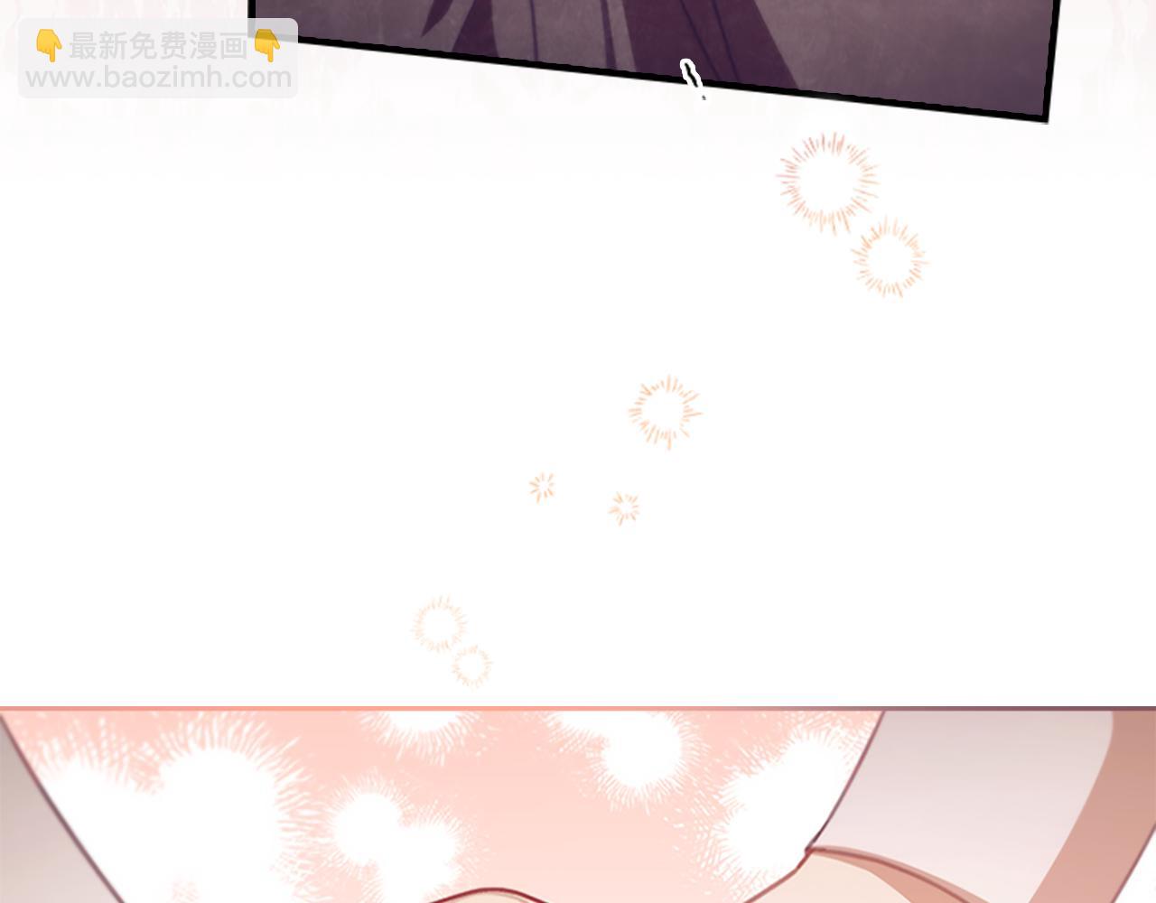 🍗奶萌魔力小公主 第133话 身世可怜 第35页