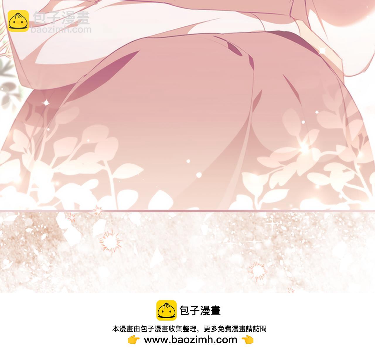 🍗奶萌魔力小公主 第133话 身世可怜 第50页