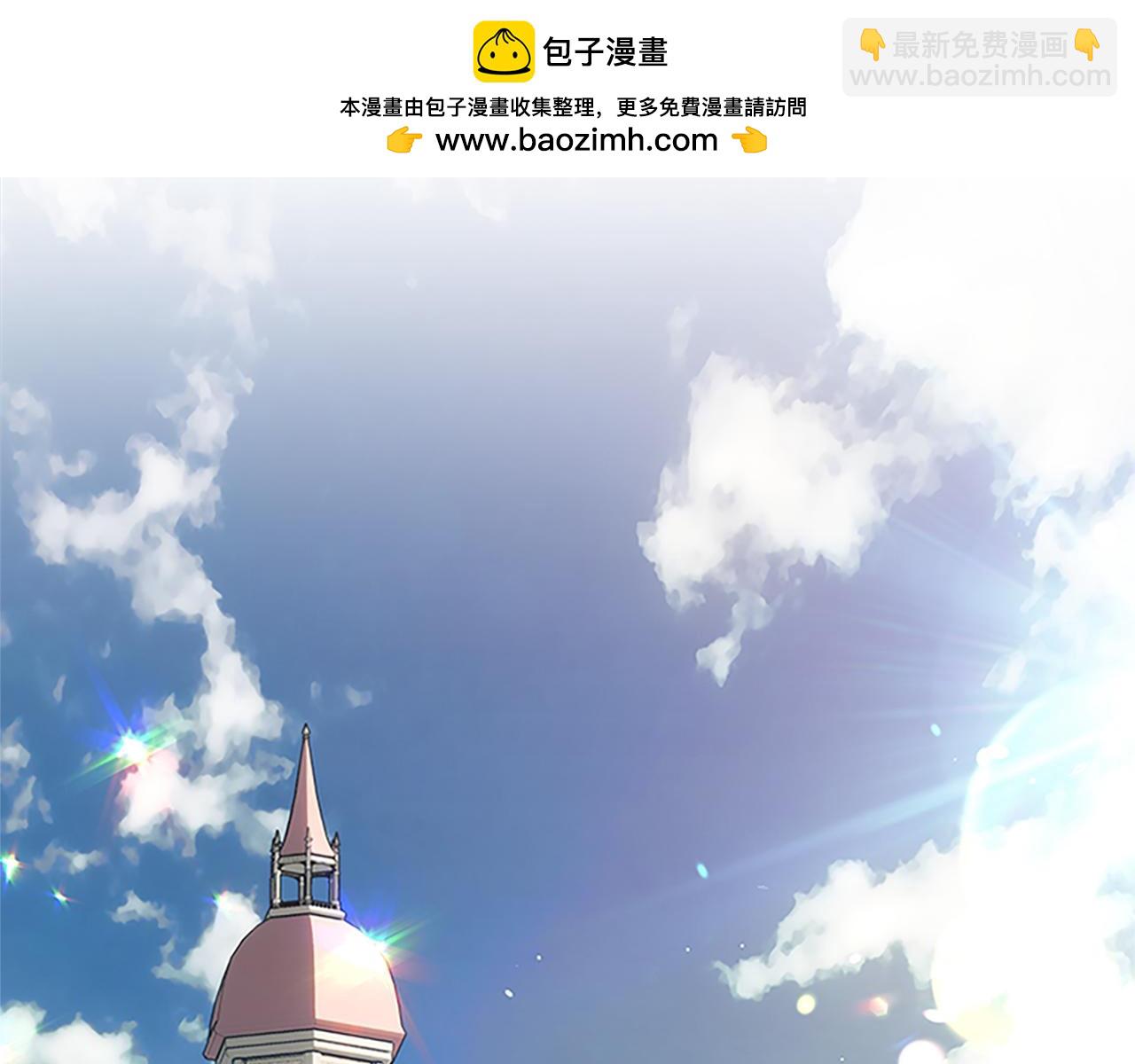 🍗奶萌魔力小公主 第135话 生日快乐！ 第2页