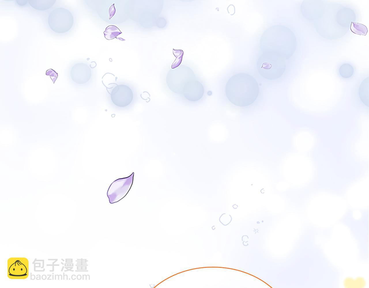 🍗奶萌魔力小公主 第135话 生日快乐！ 第23页