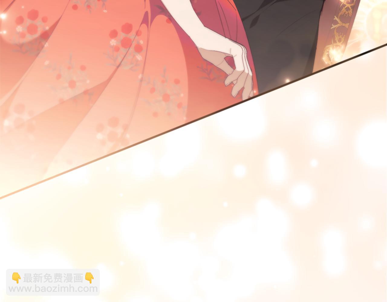 🍗奶萌魔力小公主 第135话 生日快乐！ 第42页
