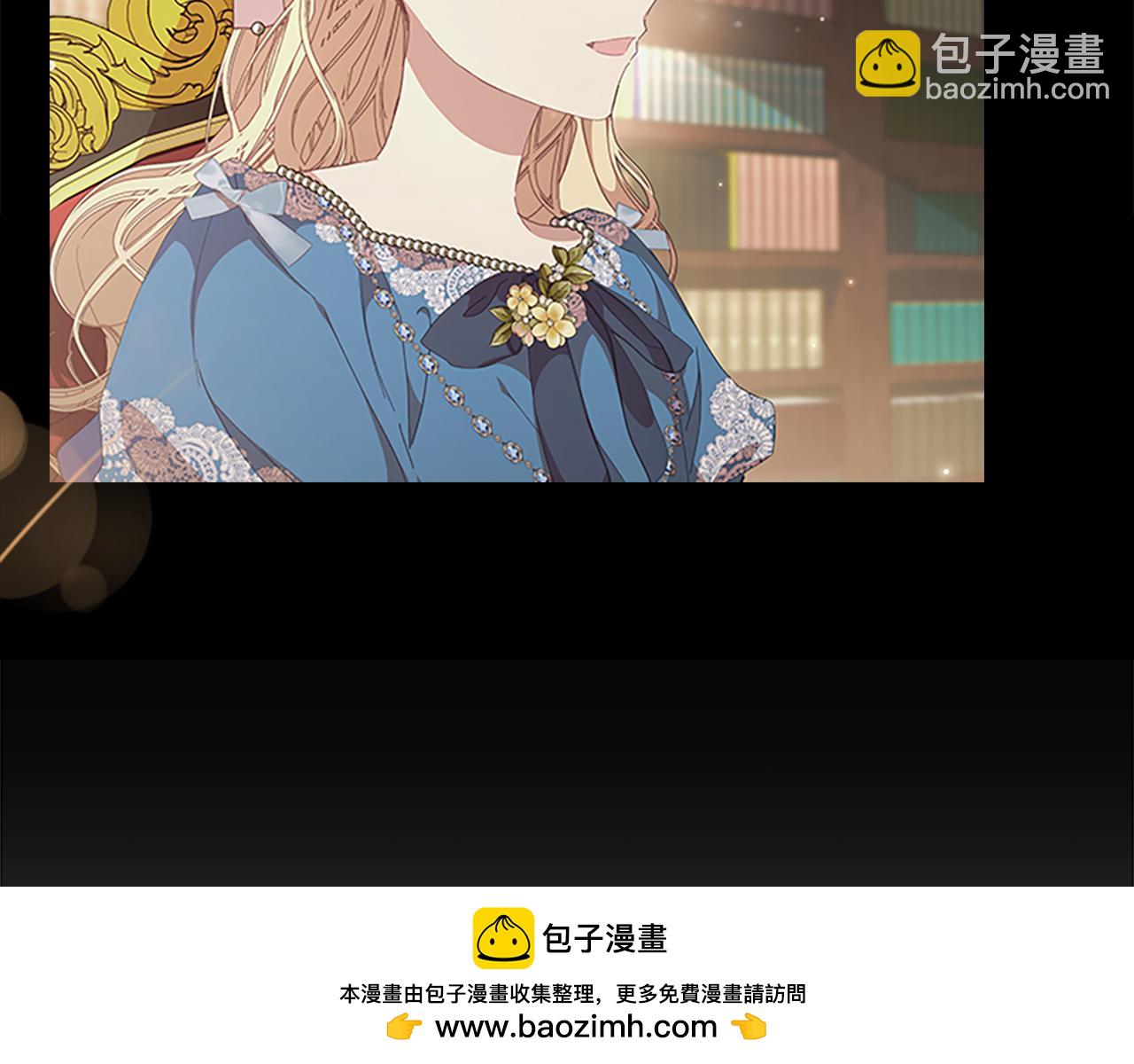 🍗奶萌魔力小公主 第135话 生日快乐！ 第50页