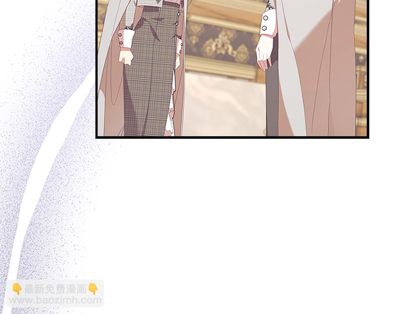 🍗奶萌魔力小公主 第137话 疏远 第49页