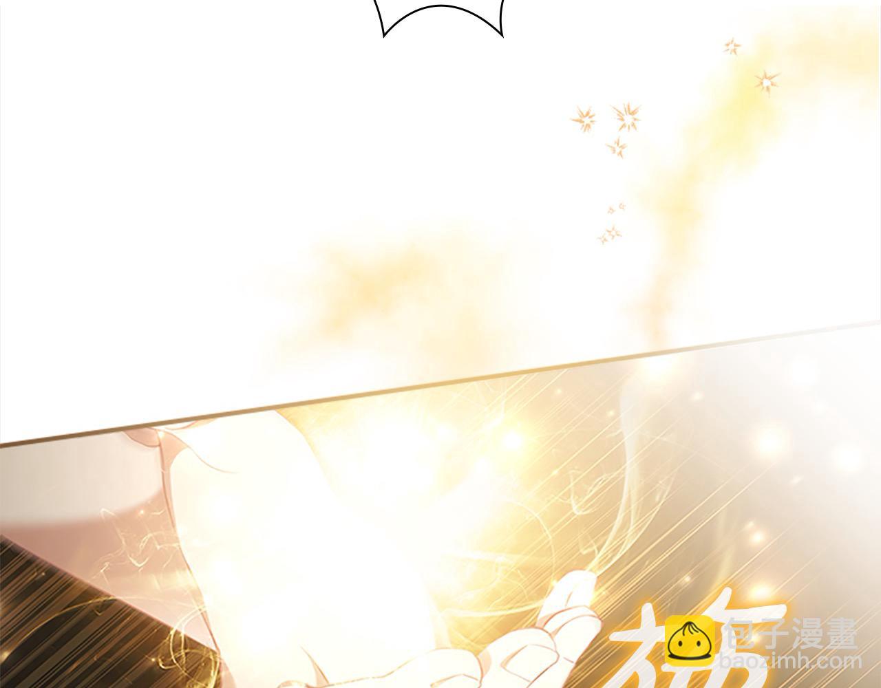 🍗奶萌魔力小公主 第139话 魔力测试器 第10页