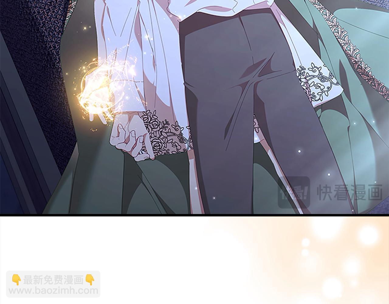 🍗奶萌魔力小公主 第139话 魔力测试器 第14页