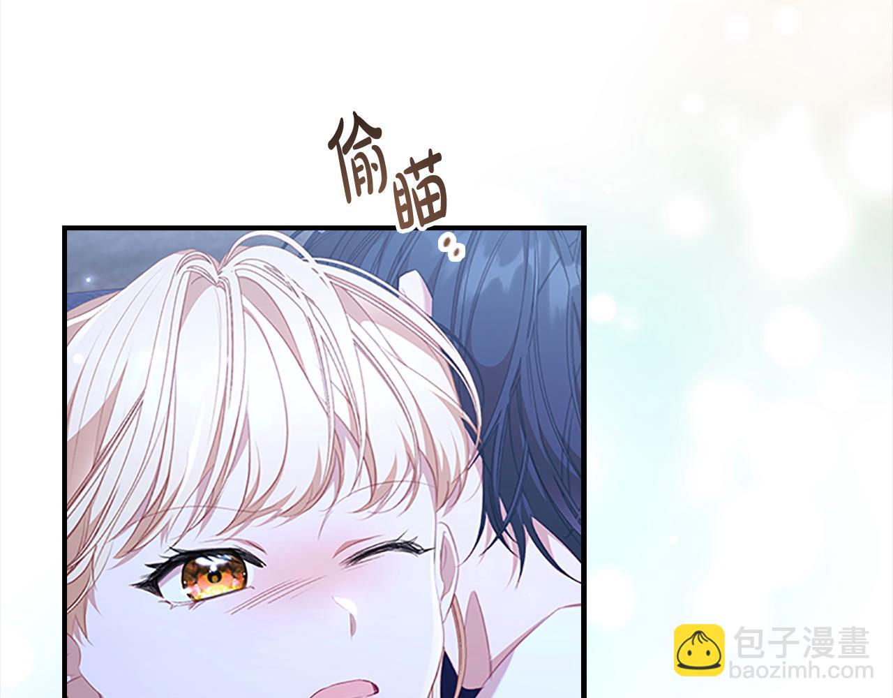 🍗奶萌魔力小公主 第139话 魔力测试器 第16页