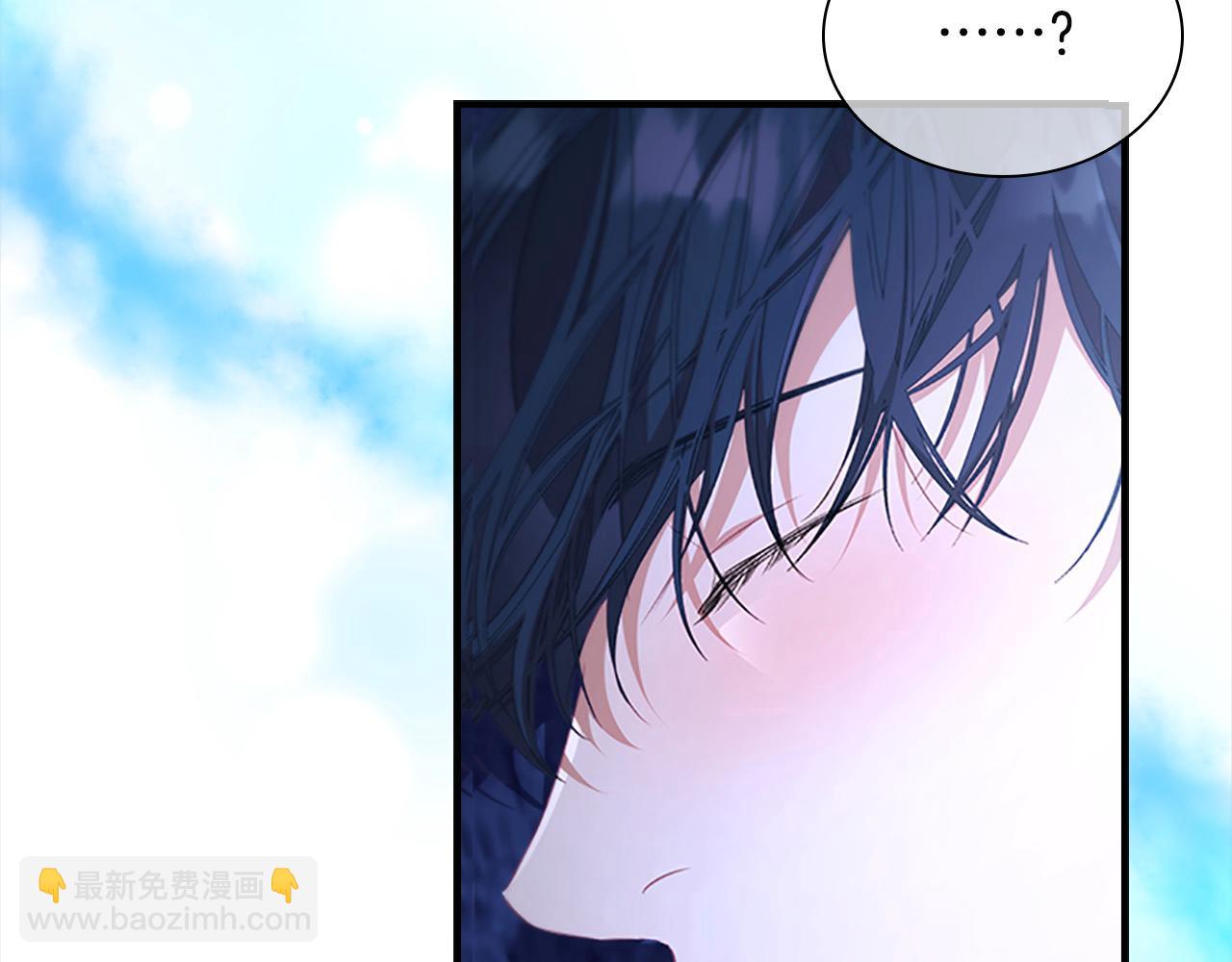 🍗奶萌魔力小公主 第139话 魔力测试器 第18页