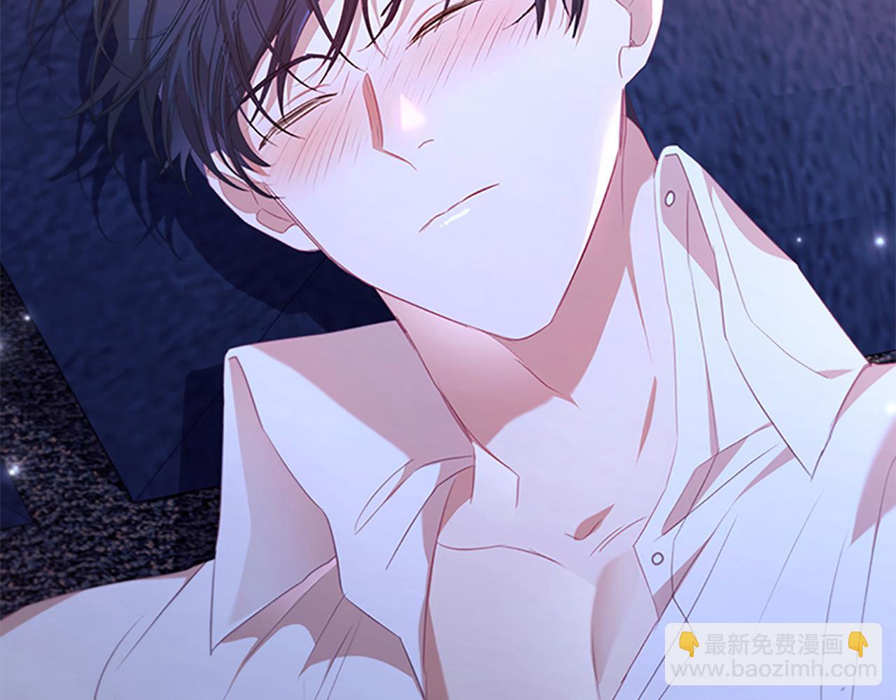 🍗奶萌魔力小公主 第139话 魔力测试器 第23页