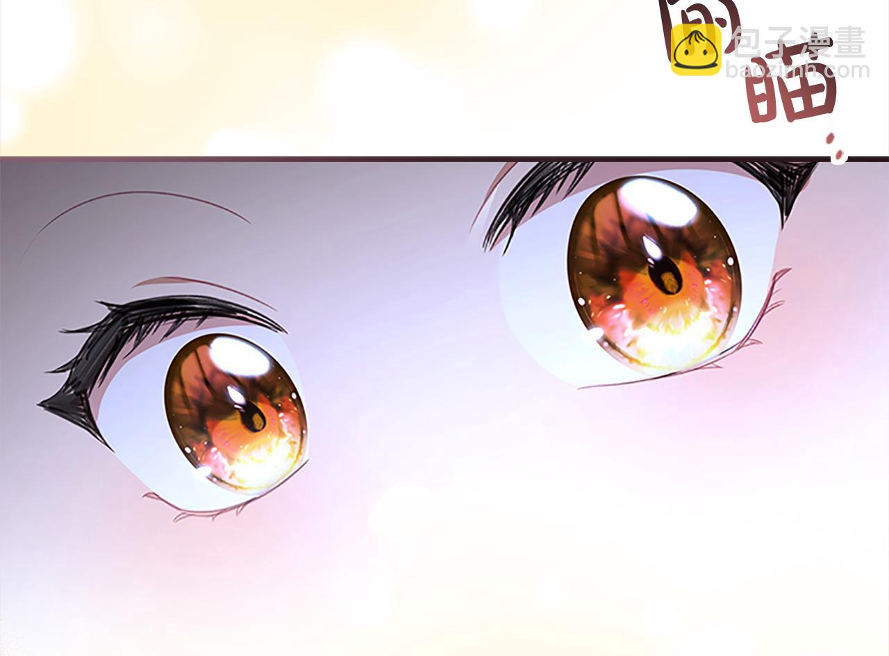 🍗奶萌魔力小公主 第139话 魔力测试器 第29页