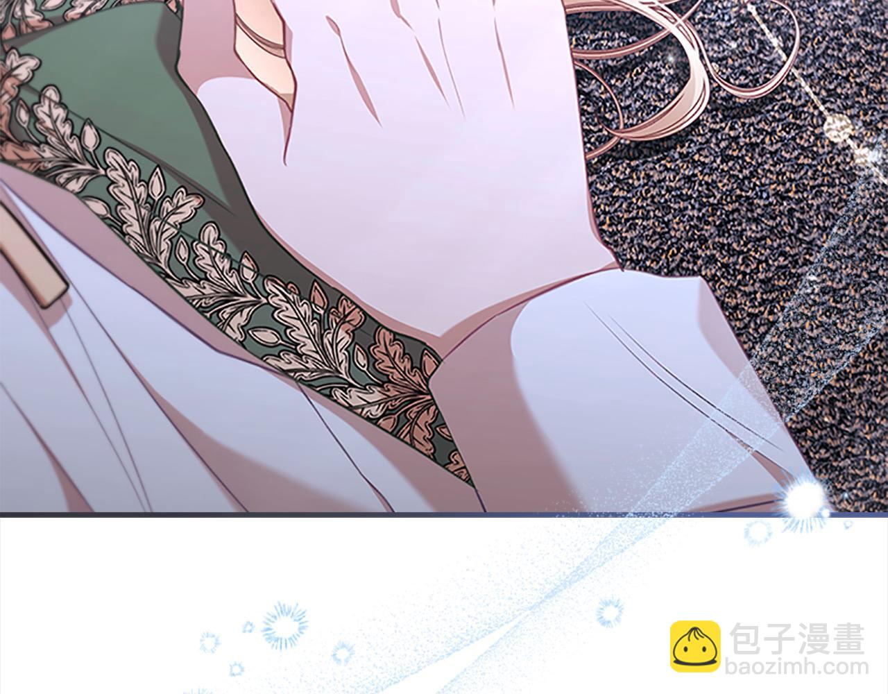 🍗奶萌魔力小公主 第139话 魔力测试器 第3页