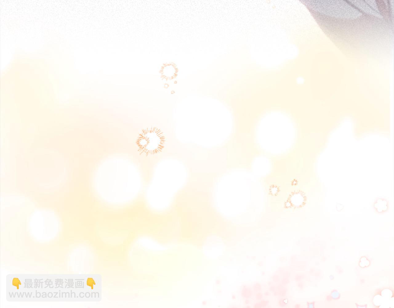 🍗奶萌魔力小公主 第139话 魔力测试器 第32页