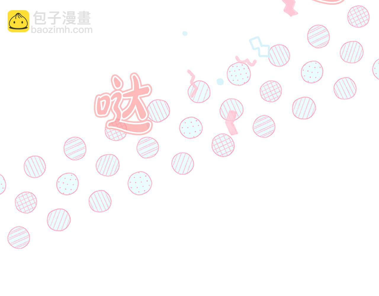🍗奶萌魔力小公主 第139话 魔力测试器 第38页